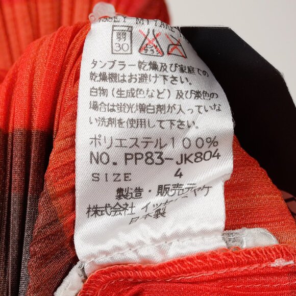 Pleats Please Issey Miyake Archival Multicolour Gradient Squares Jacket, Size XL - Picture 9 of 9